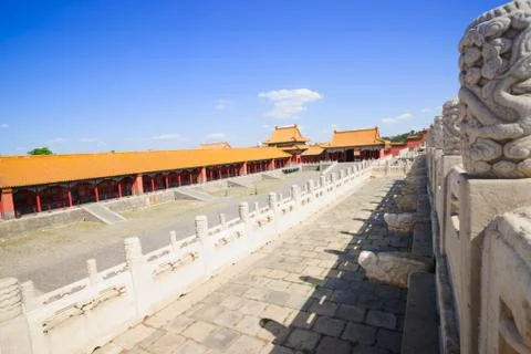 The forbidden city Stock Photos