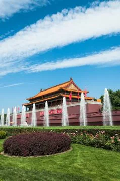 Forbidden City Stock Photos