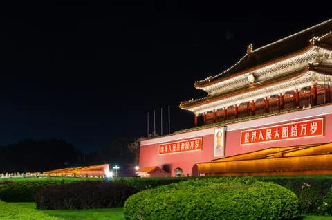 Forbidden city Stock Photos