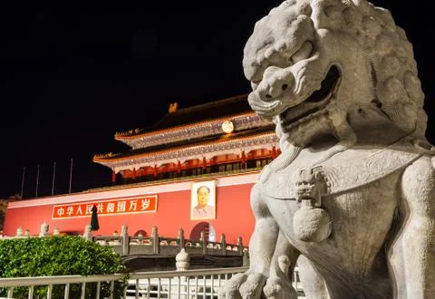 Forbidden city Stock Photos
