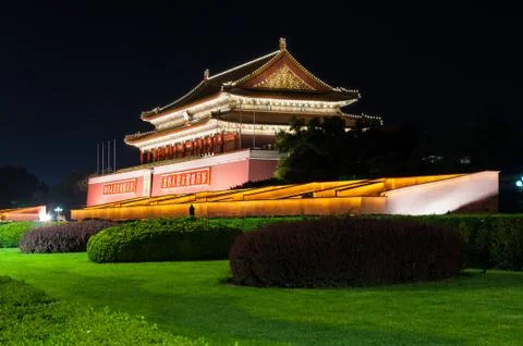 Forbidden city Stock Photos