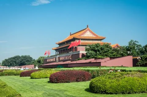 Forbidden City Stock Photos