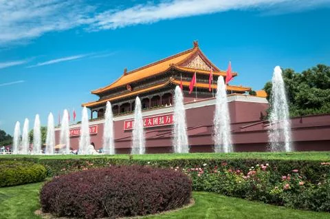 Forbidden City Stock Photos
