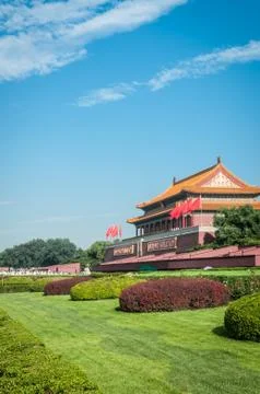Forbidden City Stock Photos