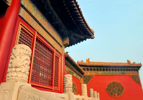Forbidden City Stock Photos