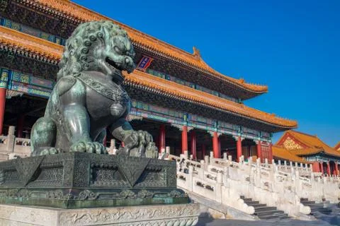 The Forbidden City Stock Photos