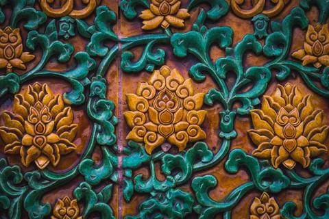 Forbidden City Stock Photos