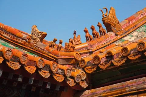 The Forbidden City Stock Photos