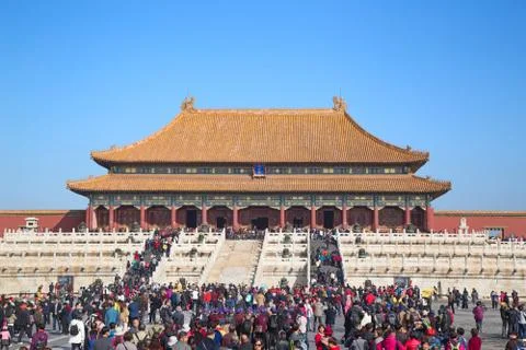 The Forbidden City Stock Photos