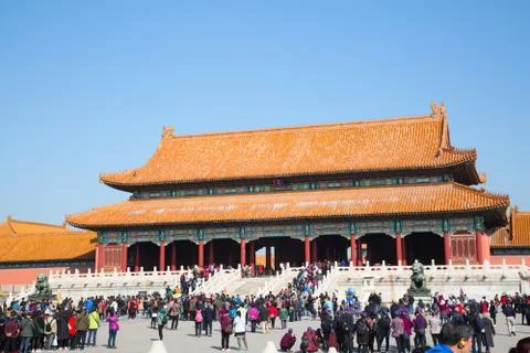 The Forbidden City Stock Photos