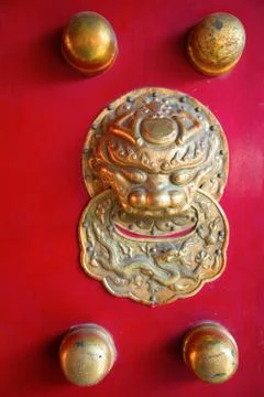 The Forbidden City Stock Photos