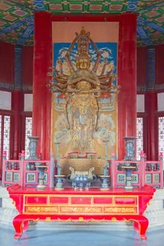 The Forbidden City Stock Photos