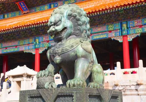 The Forbidden City Foto stock
