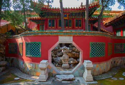 The Forbidden City Stock Photos
