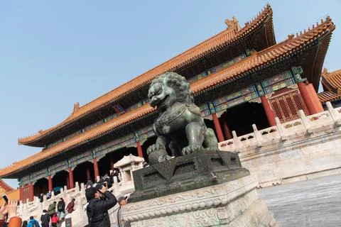 The Forbidden City.  Stock Photos