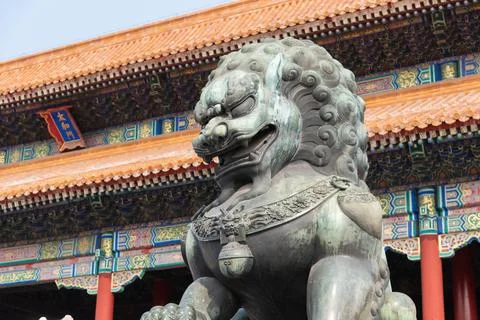 The Forbidden City.  Stock Photos