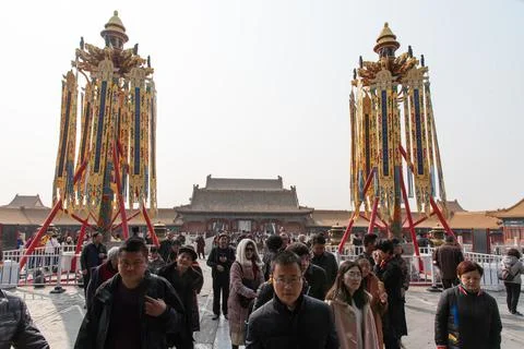 The Forbidden City.  Stock Photos