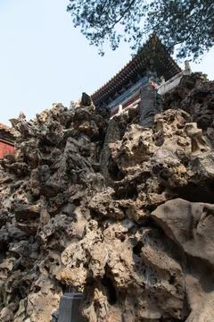 The Forbidden City.  Stock Photos