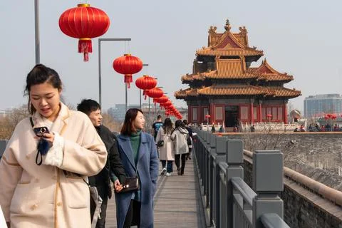 The Forbidden City.  Stock Photos