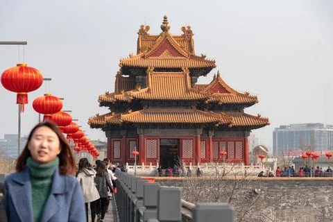 The Forbidden City.  Stock Photos
