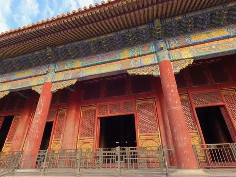 Forbidden City Stock Photos