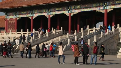 Forbidden City/Gu Gong Stock Footage 203063792