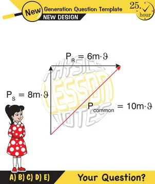 Force and Motion, Support and Motion Stock Illustration