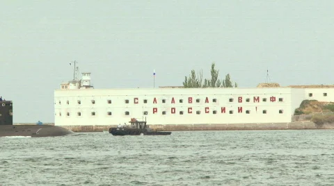 Forces Stock Footage 619505