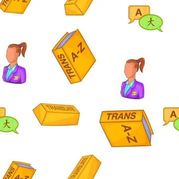 Foreign language pattern, cartoon style Stock Illustration