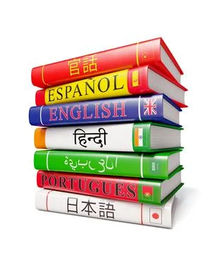 Foreign world languages study concept background stack of dictionaries isolated Stock Photos