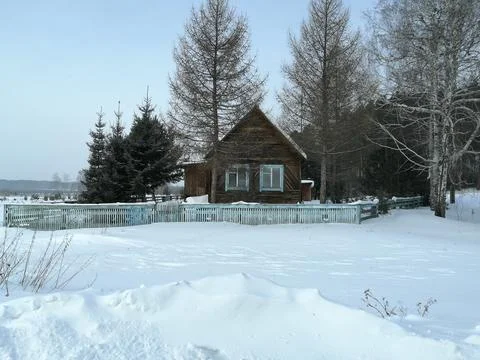 Forester's House Foto stock