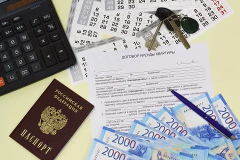 The form of the document with the Russian text apartment rental Agreement, pa Foto stock