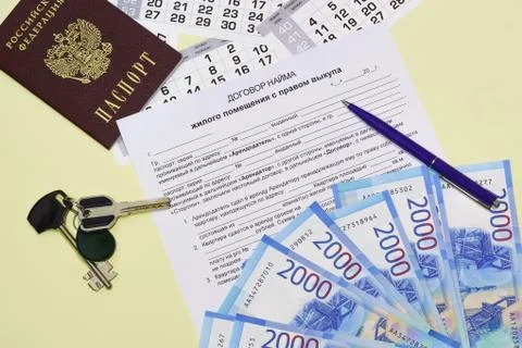 The form of the document with the Russian text of the tenancy Agreement with  Fotos Stock