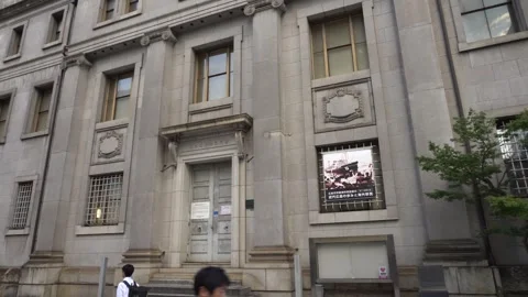 Former Hiroshima Branch of the Bank of Japan Building in Hiroshima Stock Footage 268445853