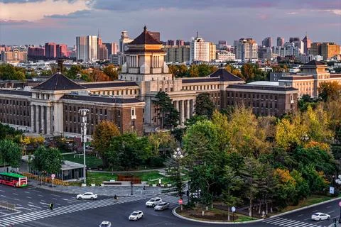 Former site of the State Council of the Puppet State of Manchukuo Stock Photos