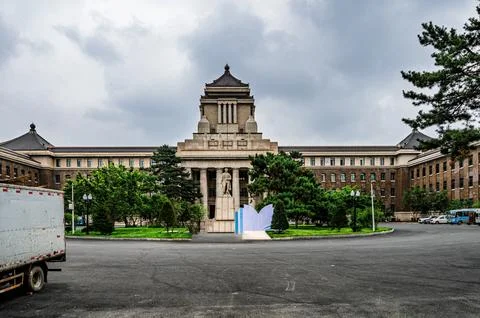 Former site of the State Council of the Puppet State of Manchukuo Stock Photos