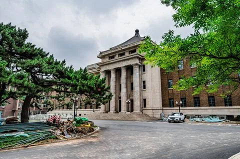 Former site of the State Council of the Puppet State of Manchukuo Stock Photos