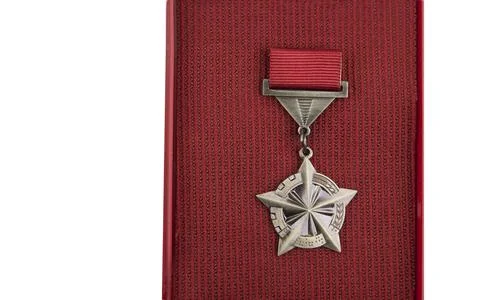 Former soviet union honor for a courage and hard work Stock Photos