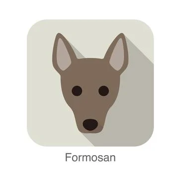 Formosan dog face flat icon, dog series Stock Illustration