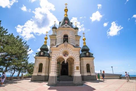 Foros. Crimea - June 9. 2019. The Church of the Resurrection Stock Photos