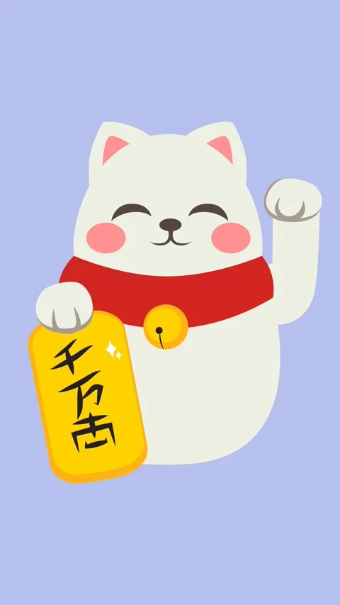 Fortune Cat Statue And Text Meaning Ten Million Gold Pieces Fortune Animation Stock Footage 300493355