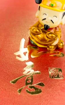 Fortune god Stock Photos