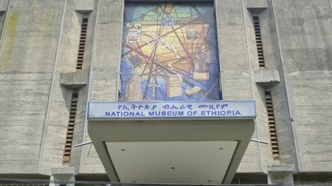 Forward Push In Reveal National Museum of Ethiopia Entrance in Addis Ababa Stock Footage 119830058