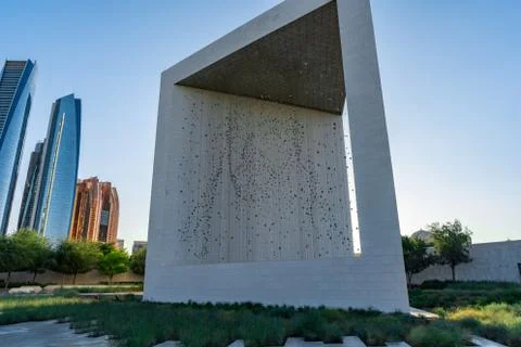 The Founder's Memorial - Sheikh Zayed bin Sultan Al Nahyan founder of UAE Stock Photos
