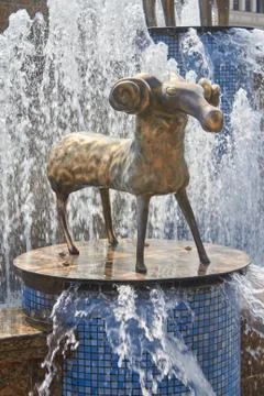 Fountain on central square Foto stock