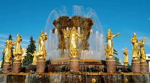 Fountain Friendship of nations Stock Footage 52134584