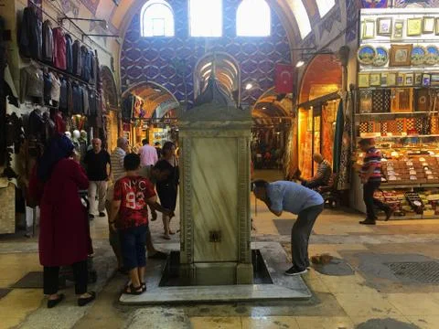Fountain at Grand Bazaar Stock Photos