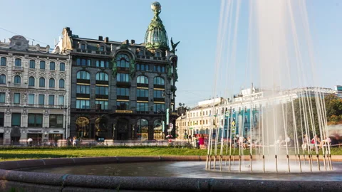 Fountain on the Kazanskiy Square Stock Footage 170758882