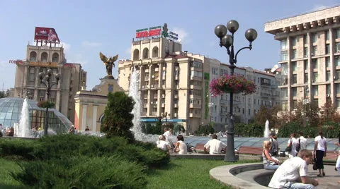Fountain Kiev Stock Footage 46182370