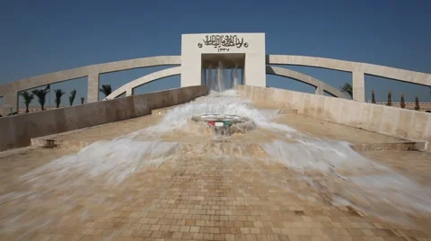 Fountain in Kuwait Stockbeeldmateriaal 45488211